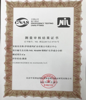 2_副本.jpg 2_副本.jpg